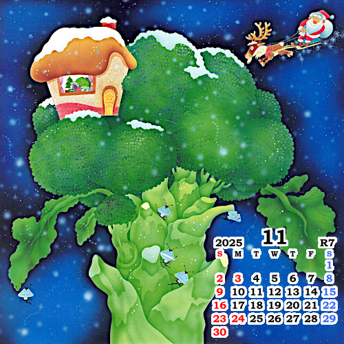 ピーマンマンの四季